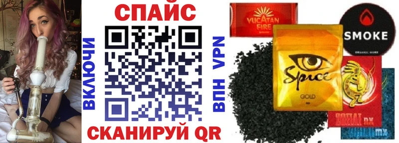 закладка  Бабаево  нарко площадка какой сайт  БУТИРАТ Butirat  omg ссылка 