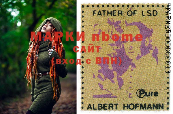 COCAINE Алексин
