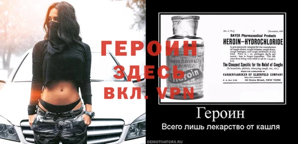 не бодяженный Медвежьегорск