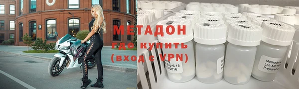 меф VHQ Алексеевка