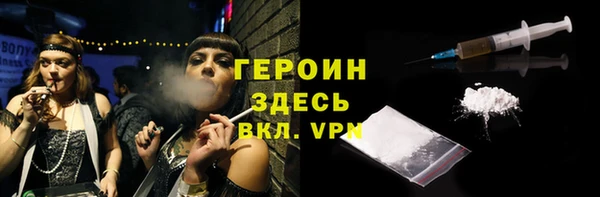 не бодяженный Медвежьегорск
