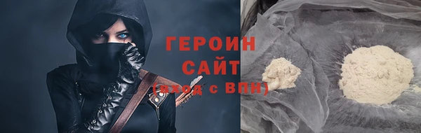 ешки Алзамай