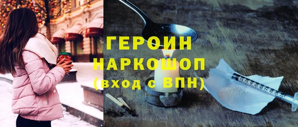 COCAINE Алексин