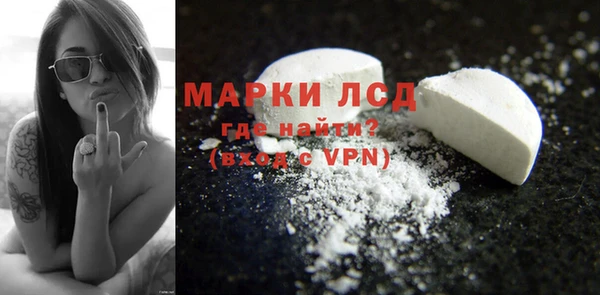 не бодяженный Медвежьегорск