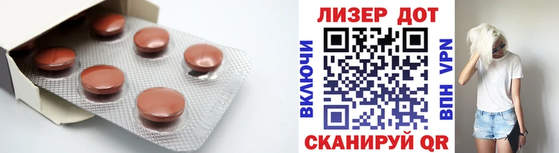 darknet Telegram Бабаево LSD-25 экстази ecstasy KRAKEN tor