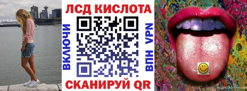 мориарти какой сайт  Бабаево  Марки NBOMe 1,5мг 