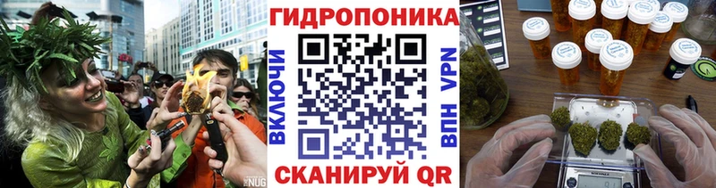 Бошки Шишки Bruce Banner  Бабаево 